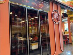 -大明王朝·南京菜(墨香路店)