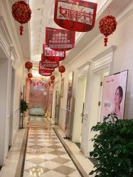 点击看大图 -昆明梦想医疗美容医院