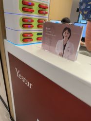 -Yestar杭州艺星医疗美容医院