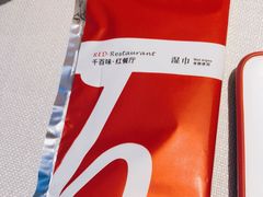 -千百味红餐厅·江西菜(绿地双子塔店)