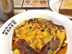 -旺记冰室(九龙中心大厦店)