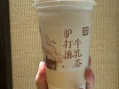 -长春堂顺时而饮(前门店)