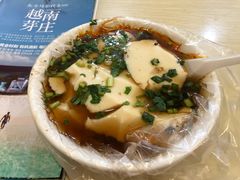 -张吉祥花椒肉火烧(老潍县美食城店)