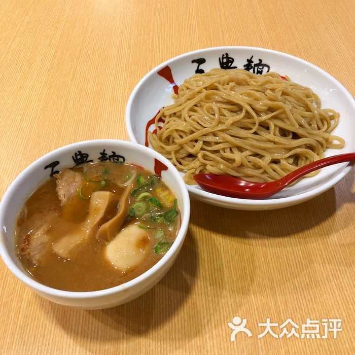 三丰面图片-北京日本料理-大众点评网