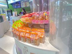 -福晶园益生菌蛋糕面包(紫荆山店)