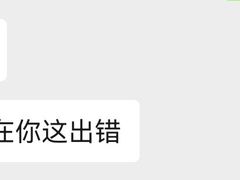 -小淘圆儿·四季口味蛋糕