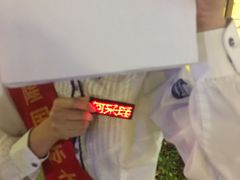 -广州长隆国际大马戏