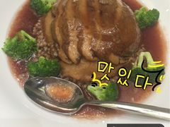 -三宝大饭店-中和艺素餐厅(浦上金山正祥广场店)