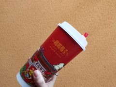 -鸡鸣赐茶(鸡鸣寺路店)