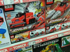 -TOYSRUS玩具反斗城(凯德广场云尚店)