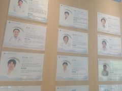 -上海附一心理咨询中心(儿童医学中心)