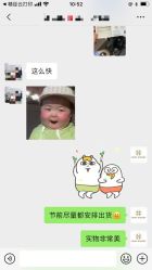 点击看大图 -Cindy Jewelry·钻戒·彩色宝石