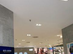 -海派健身(洋河力帆店)