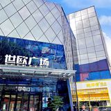 吃完立马艾特你对象给你买吧❗️