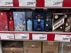 -山姆会员商店(亦庄创意生活广场店)