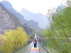 -孤山寨风景区