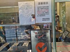-老黄记手撕烤兔(玉林街店)