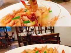 盐水虾-开鑫鱼厂·宁波海鲜(前程智慧城店)