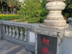 -桂林独秀峰王城景区