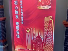 -秦皇岛路游船码头
