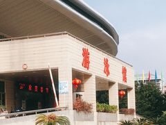 -福建省奥林匹克体育中心游泳馆