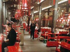 -小龙翻大江文化火锅(宽窄店)