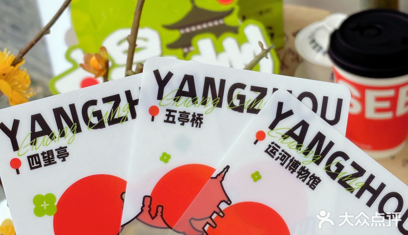 来扬州一定要喝的本地咖啡