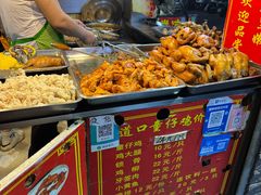 -道口童仔鸡(友谊街店)