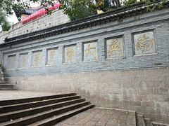 -狼山风景名胜区