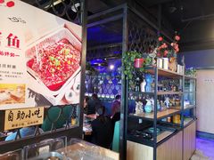 -问渔烤鱼(回龙观总店)