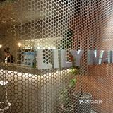 甜品超赞的护肤店，全套pdp产品体验