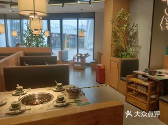 没有什么烦恼是一顿火锅解决不了的温度火锅店