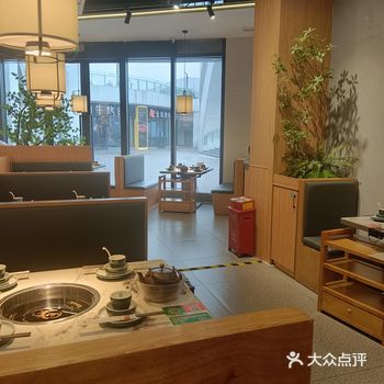 没有什么烦恼是一顿火锅解决不了的温度火锅店