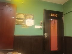 -憩泰SPA(三林店)