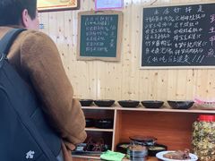 -李东农庄(中南百草园地标店)