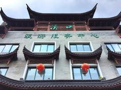 -溪口-滕头旅游景区