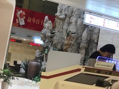 -中国银行(青岛市民中心支行)