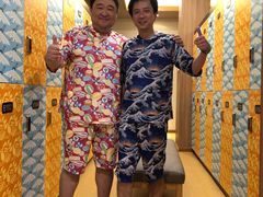 -重庆南山海昌汤都