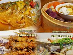 -胖姐渔村(中源大道店)