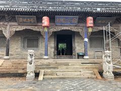 -常家庄园