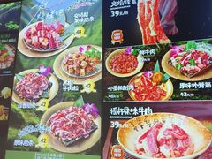 -7星海鲜烧烤(紫光福郡店)