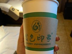 -金色印象·HiFi影音·按摩足疗(龙腾路店)