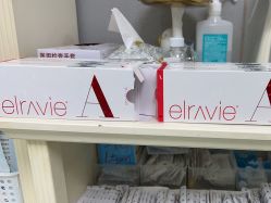 -北京润美玉之光医疗美容