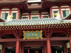 -新加坡佛牙寺龙华院