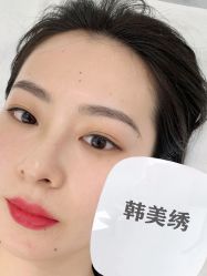 -韩美绣野生眉纹眉洗眉连锁店