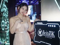 -黑桃K生日订制KTV