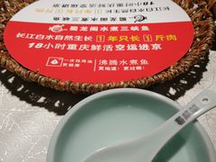 餐具摆设-雲蜀龙阁·金牌水煮鱼(方庄店)