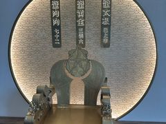 -九忠祥小笼馆(保利时光里店)