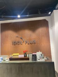 -IDOL-PLUS