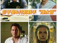 -金逸影城(武汉人信汇IMAX店)